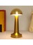Forlife Dekoratif Şarjlı LED Mantar Masa Lambası Gold FL-8055 1
