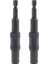 2 Paket Çeviren Bit Uç Tutucu Manyetik Vidalı Matkap Uç 1/4inch Altı Shank Hızlı Değişim Kilitleme Bit Tutucu (Siyah) (Yurt Dışından) 1