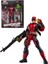 Legends Maximum Series Deadpool (Deadpool Comics) Aksiyon Figürü 1