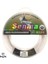 Bojın Senma %100 Fluorocarbon 100 M 0.20 mm Misina 2