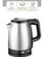 Çelik Kettle 1.7lt Gizli Rezistans - Kablosuz SK-8015 1