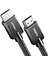 8K HDMI 2.1 Kablo 1 Metre, 70319 1