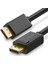 4K 60Hz Displayport to Displayport Kablo, 1 Metre, 10244 1