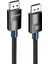 8K 60Hz Displayport - Displayport 1.4 Örgülü Kablo 1 Metre, Siyah, 80390 8