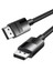 8K 60Hz Displayport - Displayport 1.4 Örgülü Kablo 2 Metre, Siyah, 80392 7