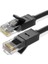 CAT6 Ethernet Kablosu, 2 Metre, Siyah, 20160 1