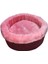 Lüx Kedi, Küçük Köpek Simit Yatak Pembe 45 cm 1
