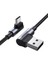 USB-C to USB-A 3A QC 90 Derece Hızlı Şarj Kablosu, 1 Metre, Uzay Girişi, 20856 6