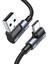 USB-C to USB-A 3A QC 90 Derece Hızlı Şarj Kablosu, 1 Metre, Uzay Girişi, 20856 9