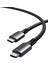 Usb-C 60W 3A Qc Pd Örgülü Hızlı Şarj Kablosu, 1 Metre, Siyah, 15373 4