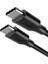 USB-C 60W 3A QC PD Hızlı Şarj Kablosu, 0,5 Metre, Siyah, 50996 1