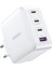 Nexode Gan x 100W Hızlı Şarj Cihazı 4 Portlu Pd Qc 3xusb-C, 1xusb-A, Beyaz, 15337 12