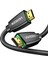Örgülü 4K 18 Gb/s HDMI 2.0 Kablo Siyah, 1 Metre, 40408 7