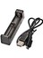 MC1 Universal Li-ion Pil Şarj Cihazı 5V DC 500mA 1 Adet Şarj Edilebilir Pil İçin 2