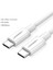 USB-C 60W 3A QC PD Hızlı Şarj Kablosu, 1 m, Beyaz, 60520 4