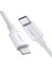 USB-C - Lightning 3A PD MFi Sertifikalı Hızlı Şarj Kablosu, 2 m, Beyaz, 60749 1