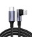 USB-C - Lightning 3A QC PD 90 Derece Örgülü Hızlı Şarj Kablosu, 2 m, Siyah, 60765 6