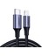 USB-C - Lightning 3A PD MFi Sertifikalı Örgülü Hızlı Şarj Kablosu, 2 m, Siyah, 60761 1