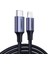 USB-C - Lightning 3A PD MFi Sertifikalı Örgülü Hızlı Şarj Kablosu, 2 m, Siyah, 60761 6
