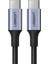 USB-C 100W 5A QC PD Örgülü Hızlı Şarj Kablosu, 2 m, Siyah, 70429 7