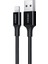 Lightning - USB-A MFi Sertifikalı İphone Hızlı Şarj Kablosu, 2 m, Siyah, 80823 1