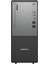 Thinkcentre Neo 50T 12UB000ETR Gen5 I5-13400 8gb 512GB SSD Freedos Masaüstü Bilgisayar 2