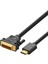 HDMI to DVI 1080P Çift Yönlü Görüntü Aktarma Kablosu, 3 Metre, 10136 1