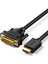 HDMI to DVI 1080P Çift Yönlü Görüntü Aktarma Kablosu, 3 Metre, 10136 5