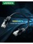 Cat 6 U/UTP Lan Ethernet Kablosu, 8 Metre, Siyah, 20163 3