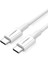 USB-C 100W 5A QC PD Hızlı Şarj Kablosu, 1 m, Beyaz, 60551 1