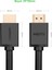 UHD 4K Yüksek Hızlı Ethernet ve HDMI Kablosu, 1 Metre, 10106 15