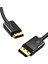 4K 60Hz Displayport to Displayport Kablo, 1 Metre, 10244 6