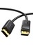 4K 60Hz Displayport to Displayport Kablo, 1 Metre, 10244 7