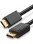 4K 60Hz Displayport to Displayport Kablo, 1 Metre, 10244 8