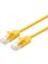 CAT5e Ethernet Kablosu, 2 Metre, Sarı, 11231 1