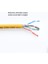 CAT5e Ethernet Kablosu, 2 Metre, Sarı, 11231 4