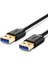 USB-A 3.0 Data Kablosu 1 Metre, Siyah, 10370 1