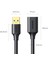 USB 3.0 Uzatma Kablosu 2 Metre, Siyah, 10373 7