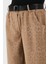 Via Dante Leopar Desenli Kemer Detaylı Relaxed Fit Yüksek Bel Pantolon Bayan Pantolon 6888600 6