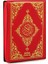 Suni Deri Çantalı - Arapça Kuranı Kerim - Bilgisayar Hatlı - Çanta Boy - Kırmızı 1