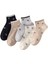 Kadın 5 Çift Premium Kalite Mini Kurdale Desenli Sevimli Kısa Kolej Ayak Bileği Çorabı 6