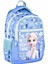 Frocx Frozen Okul Çantası , Beslenme Çantası , Çift Gözlü Kalem Çantası, Matara 500 ml Hediye 2