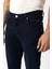 Lacivert Slim Fit 5 Cepli Pamuklu Denim Pantolon 3