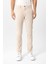 Bej Slim Fit Pamuklu Yan Cep Chino Pantolon 1