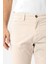 Bej Slim Fit Pamuklu Yan Cep Chino Pantolon 4