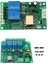 2pcs ESP8266 Kablosuz Wifi 4 Kanal Röle Modülü ESP8266 ESP-12F Wifi Röle Modülü 2ch 5V/8-80V Röle Anahtarı (Yurt Dışından) 1