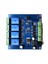 5x Modbus Rtu 4 Yolu Röle Modülü 7-24V Röle Modül Anahtarı RS485/TTL Giriş ve Ters Koruma ile Çıkış (Yurt Dışından) 5