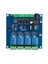 Modbus Rtu 4 Yolu Röle Modülü 7-24V Röle Modül Anahtarı RS485/TTL Giriş ve Çıkış Anti Ters Koruma ile (Yurt Dışından) 1