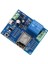 Ewelink Akıllı Wifi Anahtar Röle Modülü Zamanlayıcı ve Wifi Röle Denetleyici Modülü Dc 5V 8V-80V ESP8266 (Yurt Dışından) 4