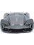 Bburago 1:24 Lamborghini Terzo Millennio Model Araba 3